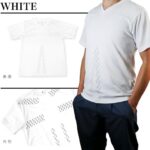 r-001-white