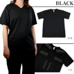 r-001-black