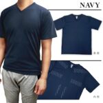 r-001-navy